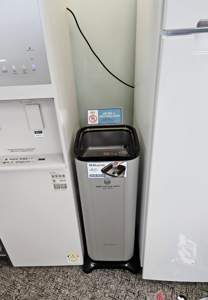 건강보험심사평가원