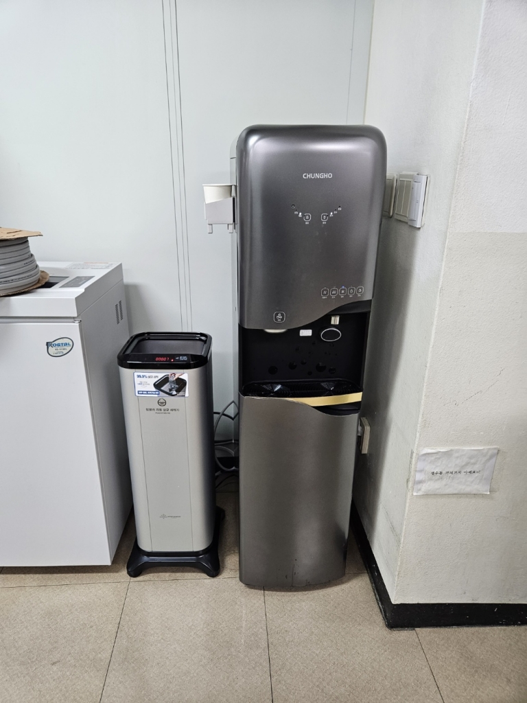 한국 과학기술정보연구원