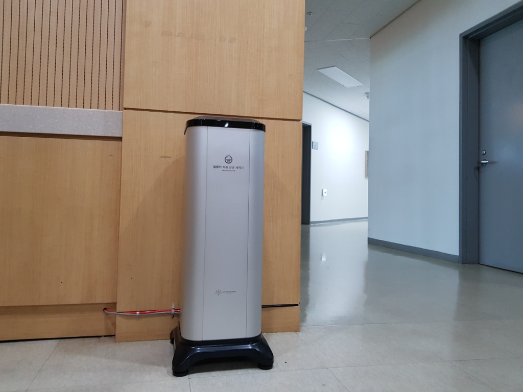 식품의약품안전처