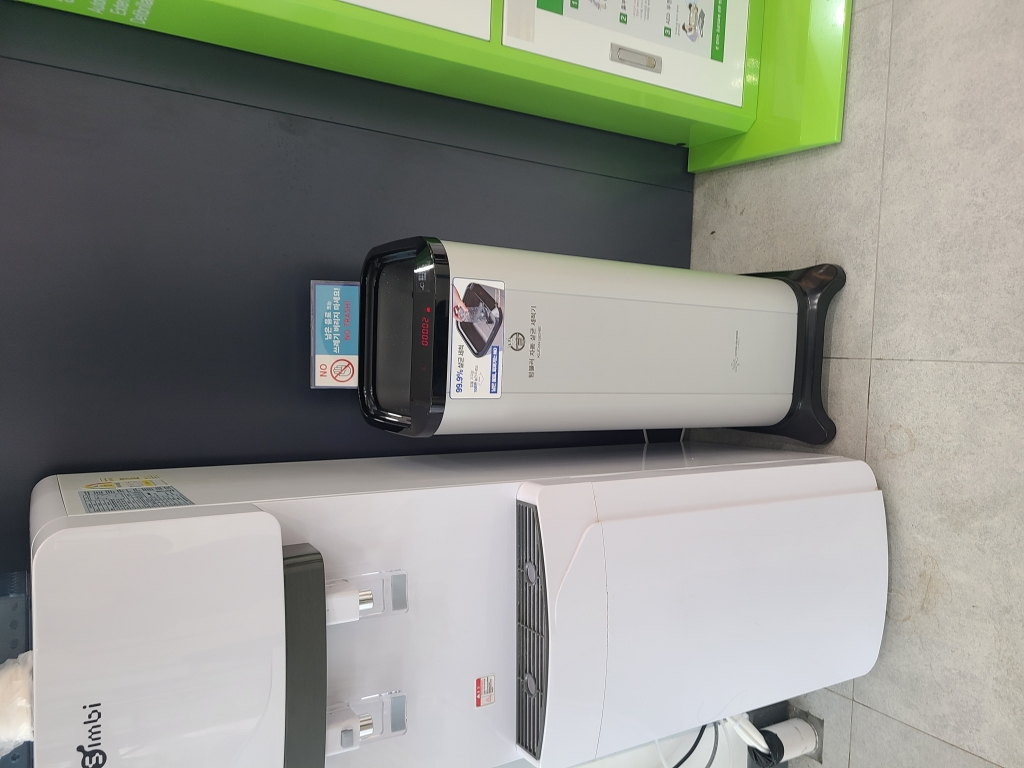 경상국립대학교 가좌캠퍼스 도서관