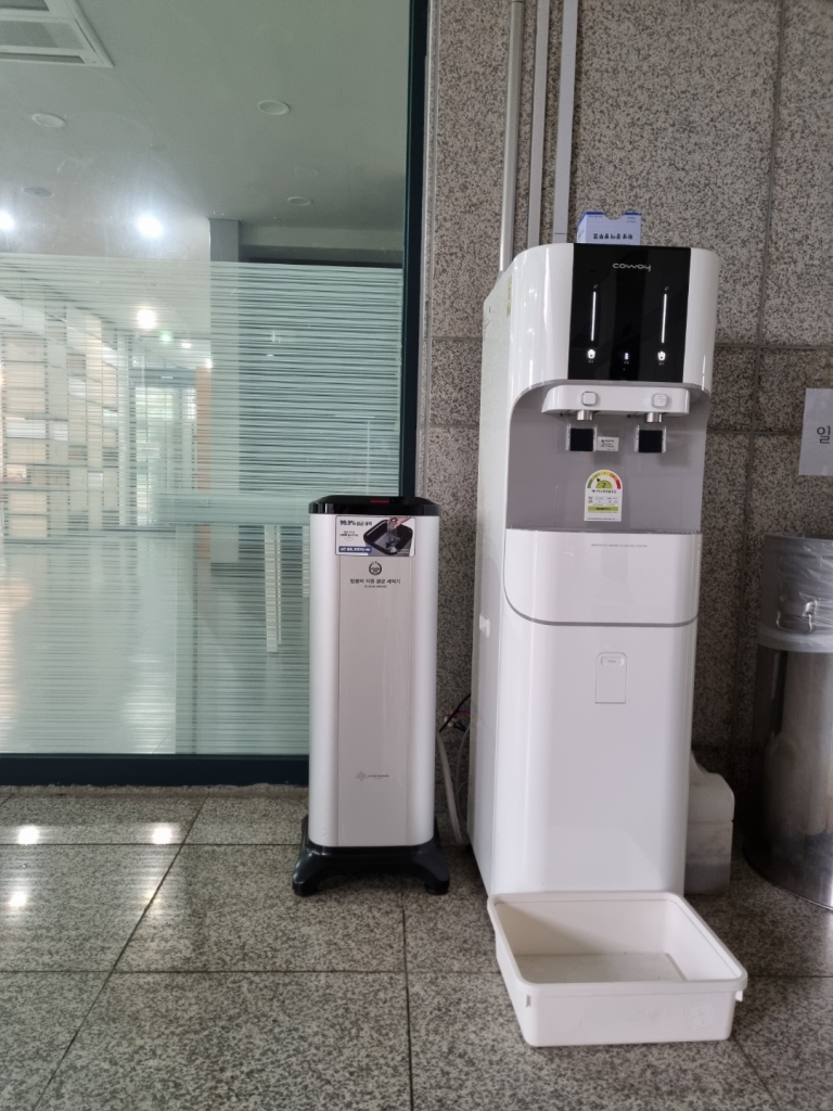 공주대학교[천안]