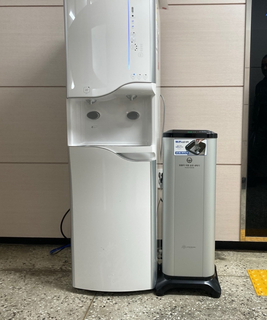 전북과학대학교산학협력단