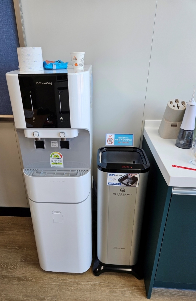 안동 풍산고등학교