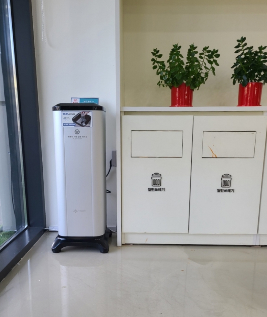 김해시 화정글샘도서관