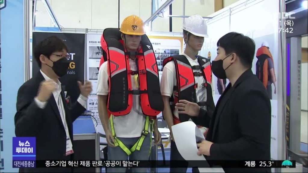 혁신제품 순회 전시회 텀블러 살균 세척기 출연(출처:대전MBC)