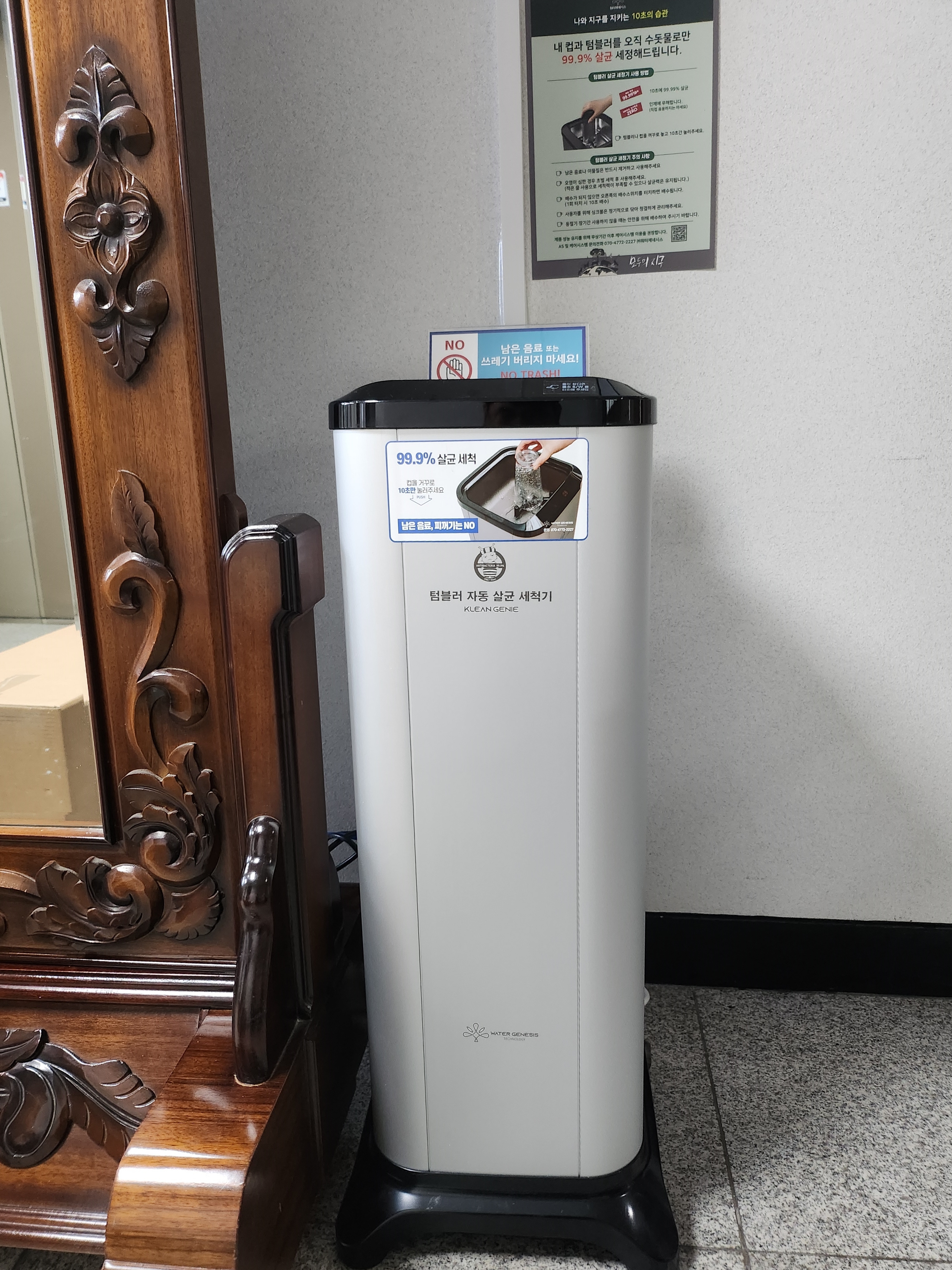 대구도시개발공사 