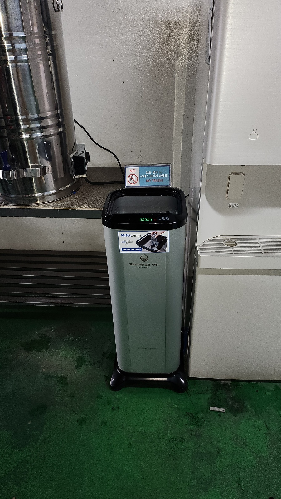보문골프장