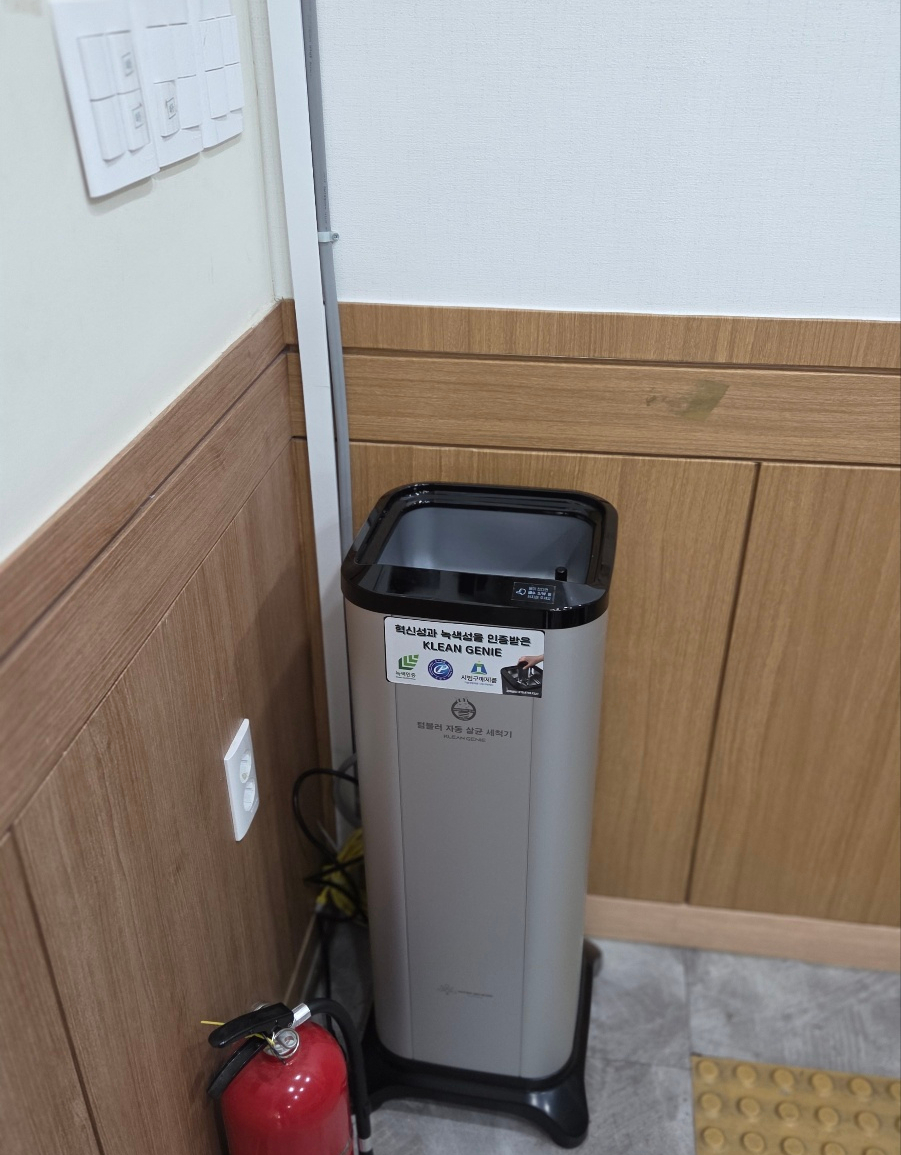 부산 화명2동행정복지센터