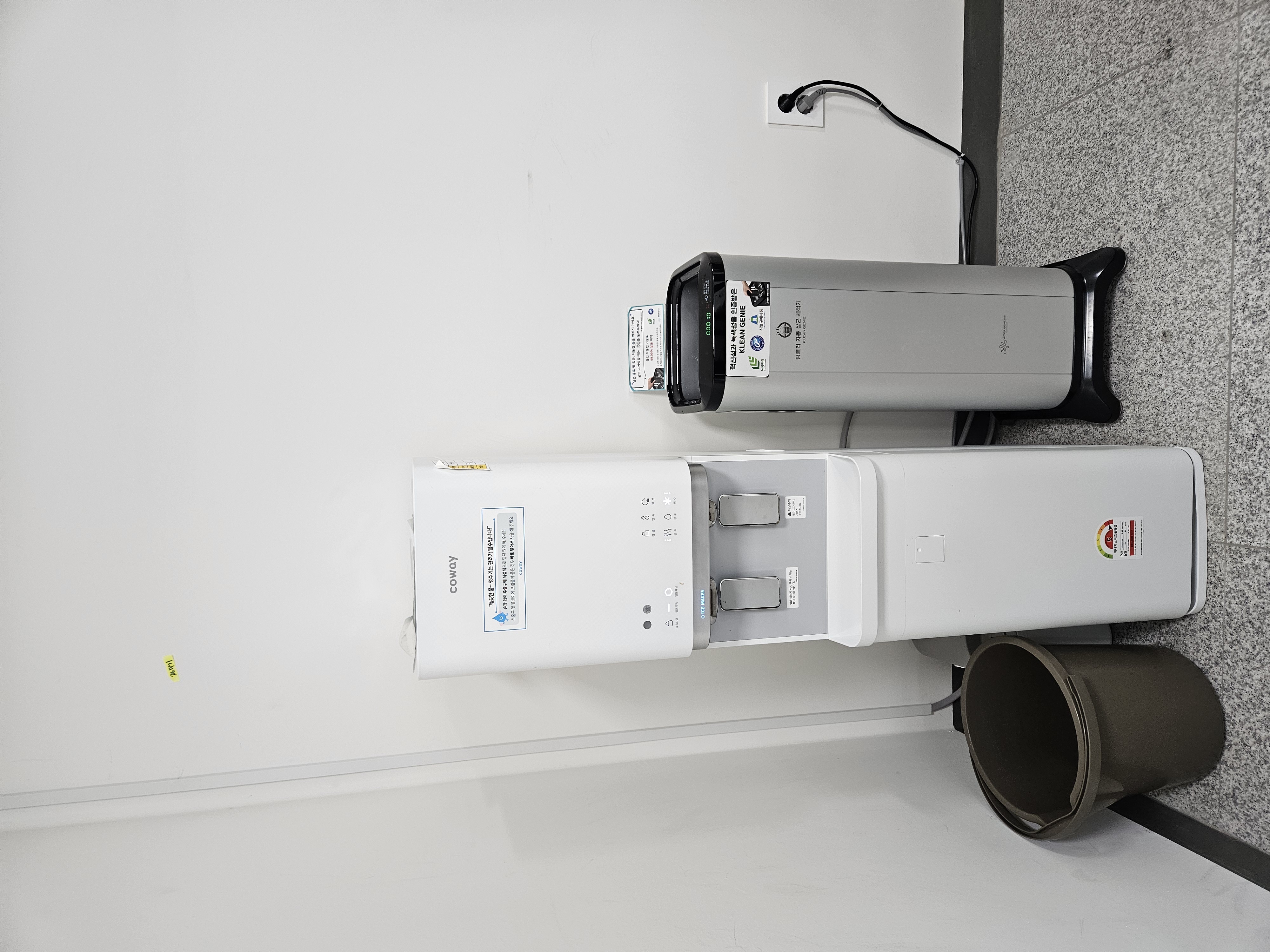 수원지방법원안산지원